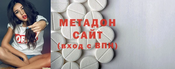 mdma Белоозёрский