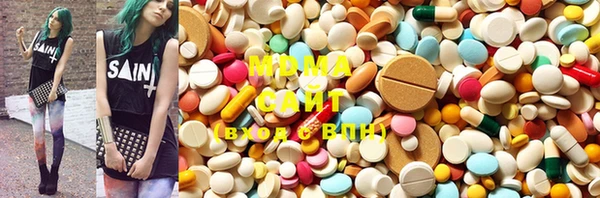 mdma Белоозёрский